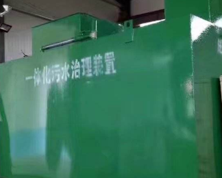 志丹卫生间测漏水